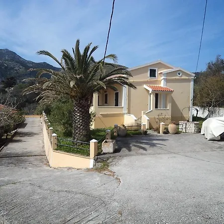 Palman House أوثونوي